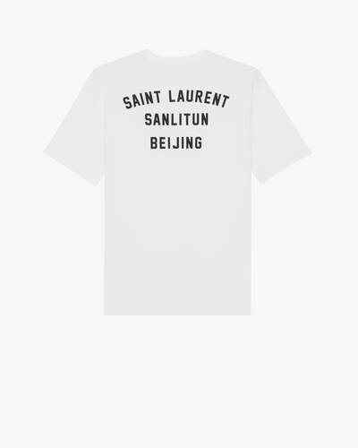 SAINT LAURENT PARIS T-SHIRT in White | Saint Laurent | YSL EN-TH