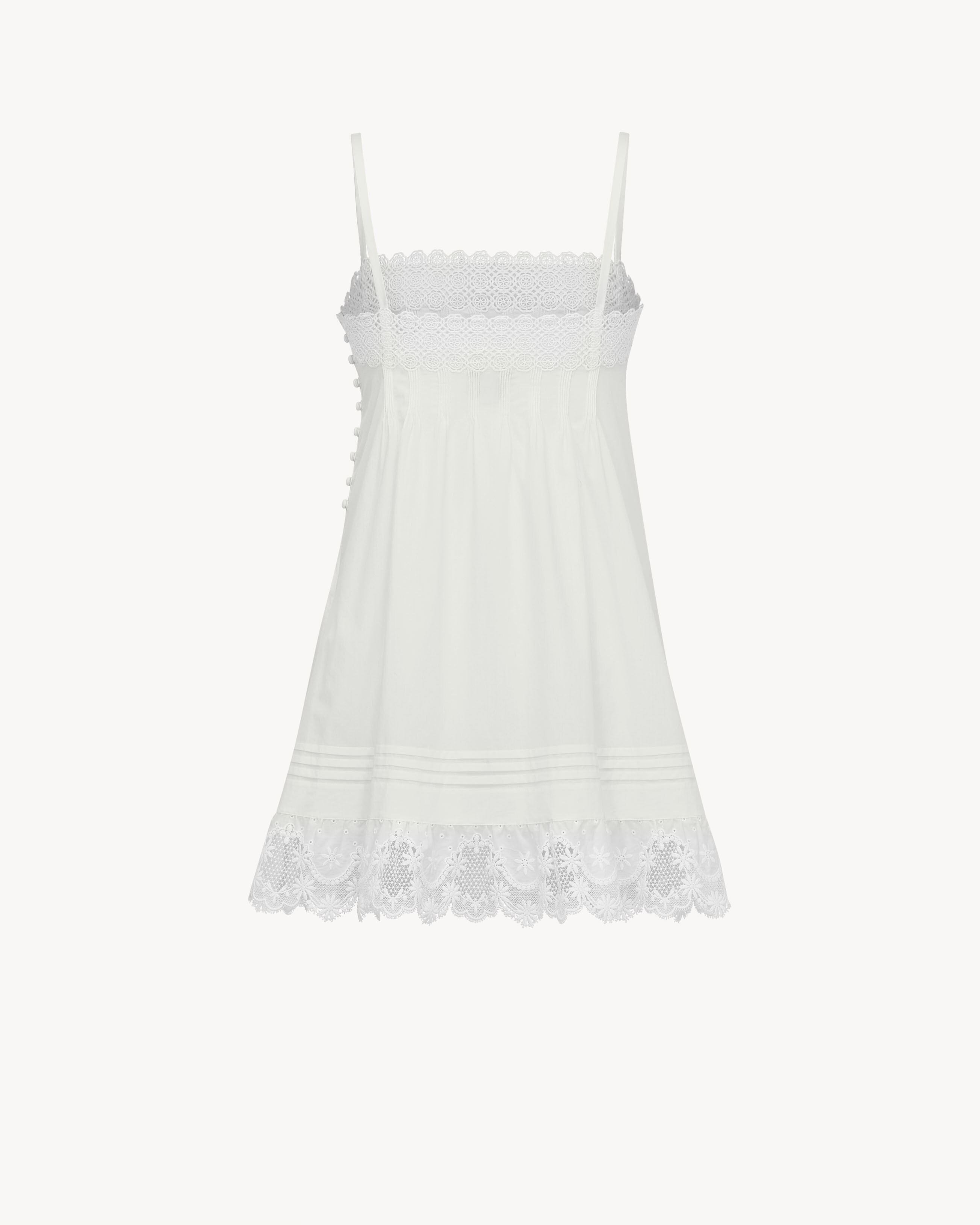 刺绣棉府绸A字连衣裙