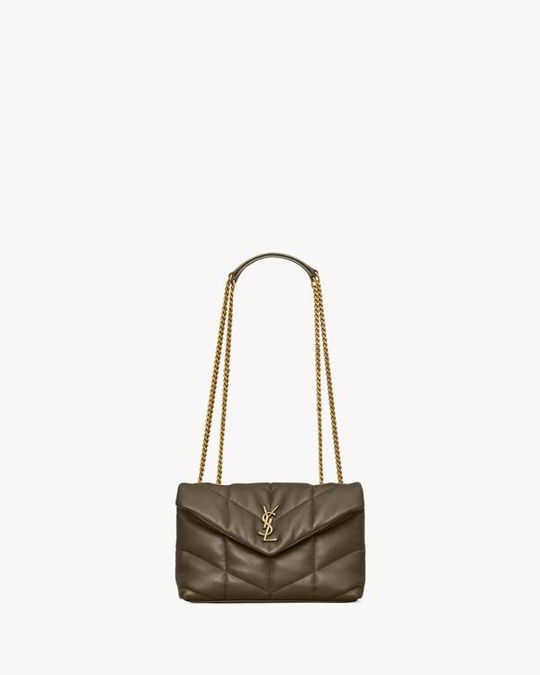 PUFFER TOY in lambskin