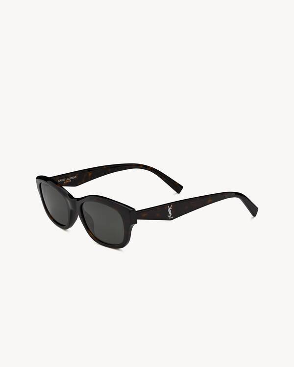 SL M172 in Brown | Saint Laurent | YSL EN-CA