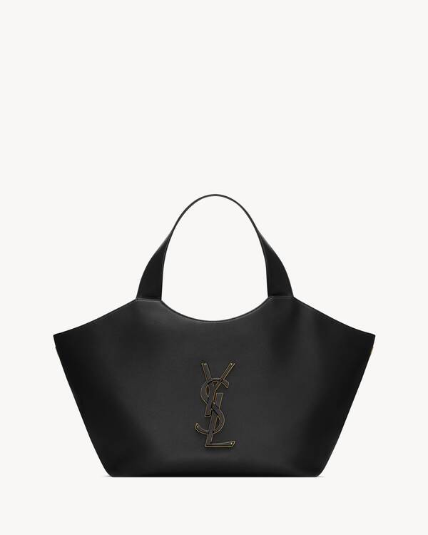 ICARE medium in smooth leather in Brown | Saint Laurent | YSL US