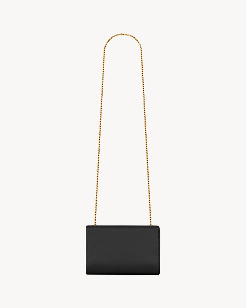 NEW KATE small in grain de poudre leather