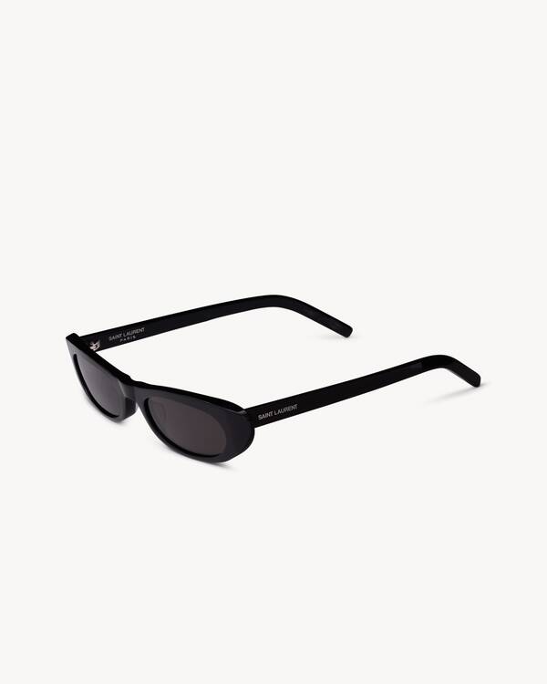 SL 557 SHADE ブラック | Saint Laurent | YSL JP