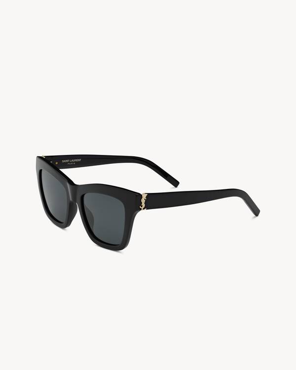 SL M156 in Brown | Saint Laurent | YSL PL | ID = 862891Y99562359