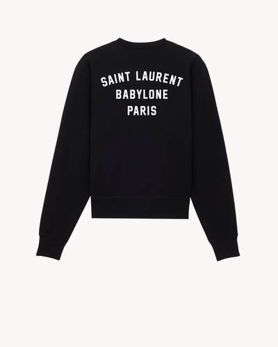 サンローラン　スウェットジャケット SAINT LAURENT/サンローラン_men通販 | グレインラムスキン製