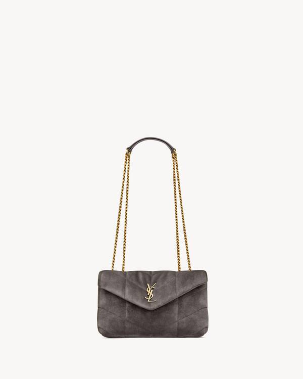 PUFFER TOY in suede