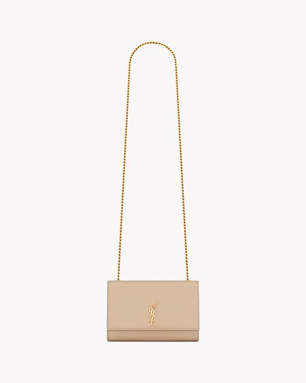 NEW KATE small in grain de poudre leather