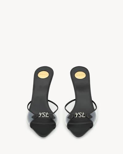 ミュール & ウェッジソール | Saint Laurent サンローラン | YSL JP