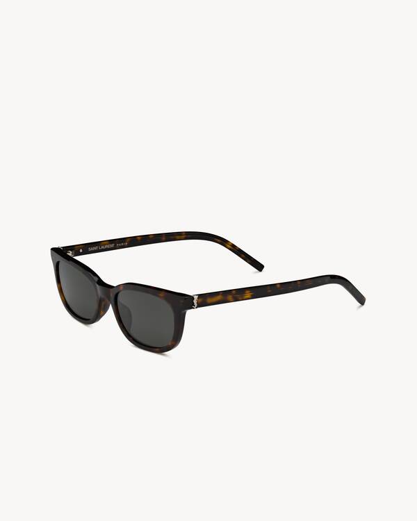 862897Y99562300_A.jpg?v=1