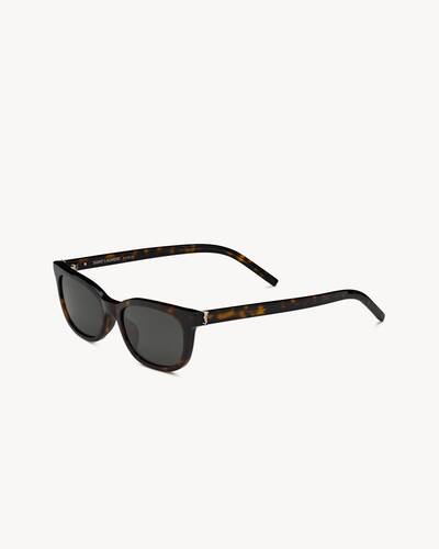 862897Y99562300_A.jpg?v=1