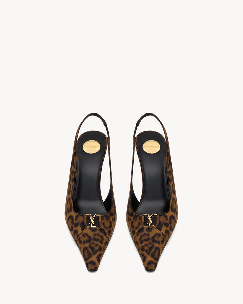 BABYLONE BRETEUIL slingback pumps in leopard grosgrain