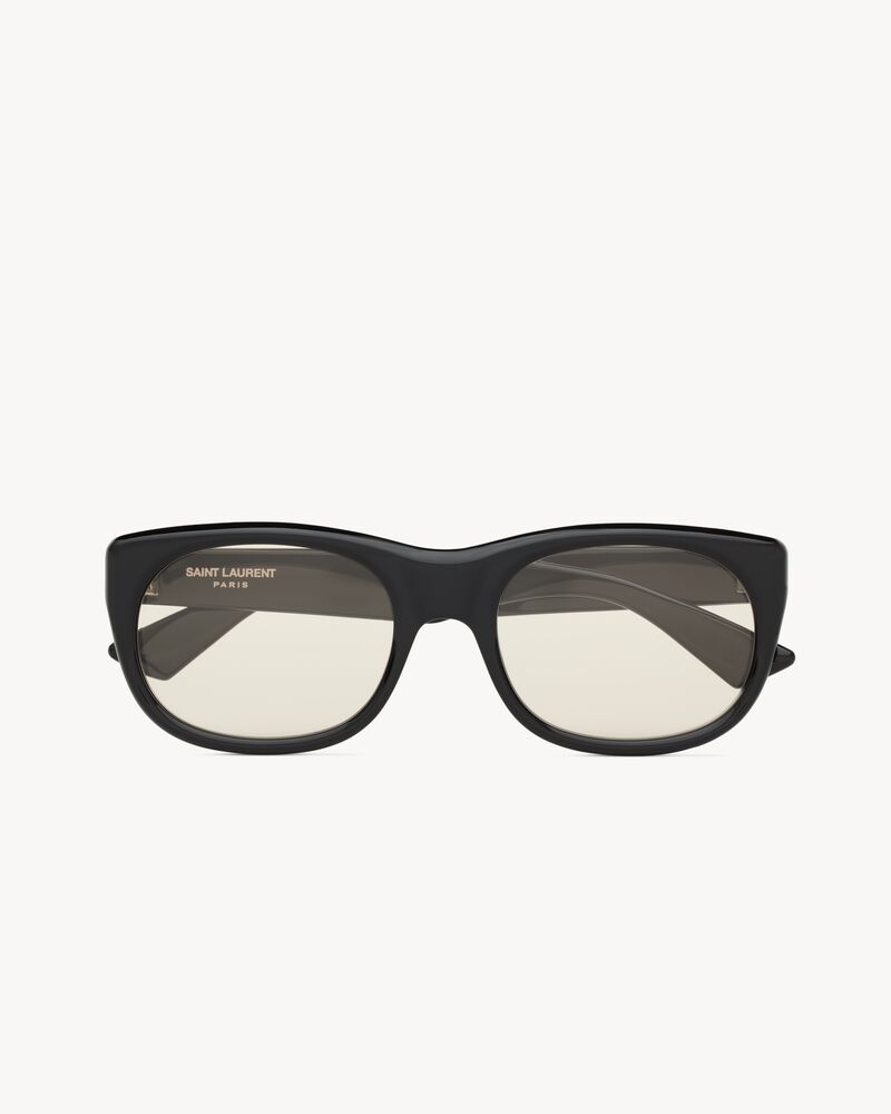 SL 815 ROMY