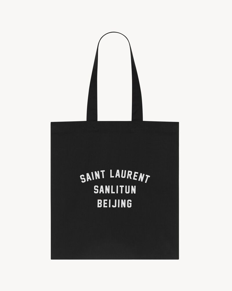 SAINT LAURENT BEIJING TOTEBAG