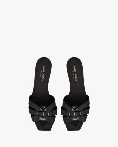TRIBUTE | Saint Laurent サンローラン | YSL JA-JP