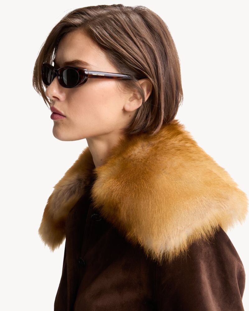 SL 557 SHADE PLUMP