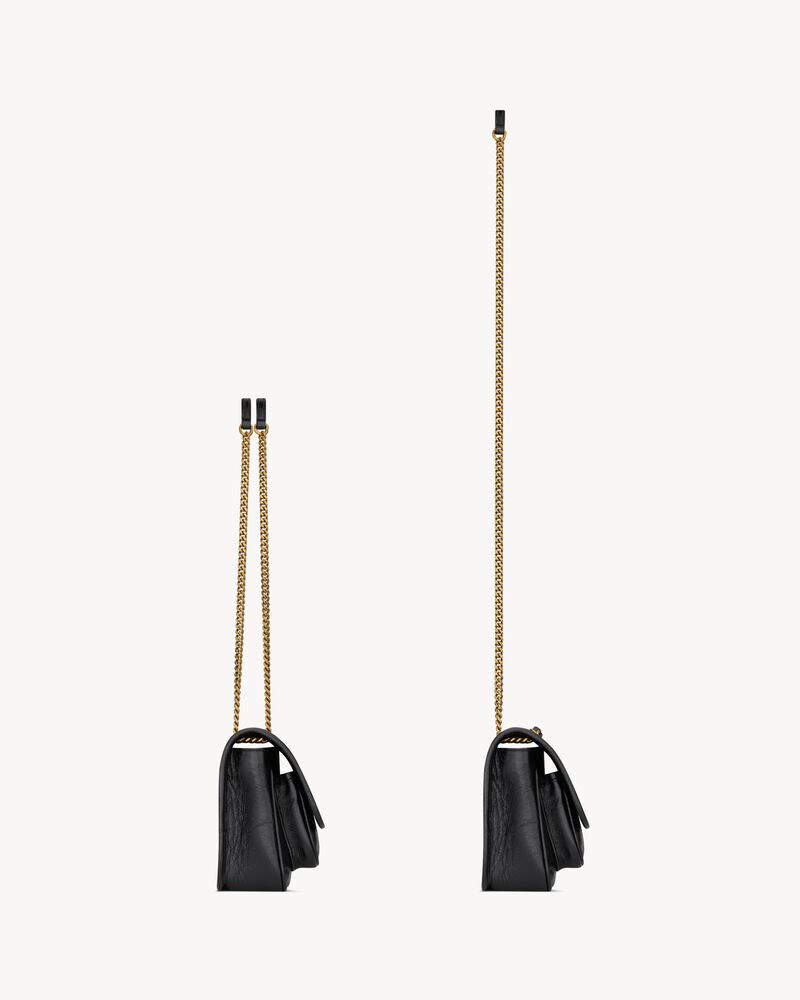 NIKI復古皮革迷你手袋