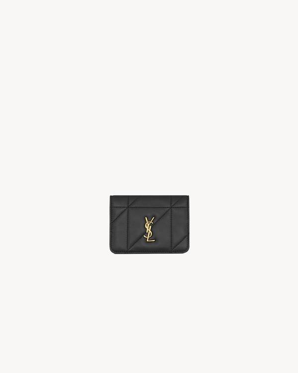 JAMIE bi-fold card case in lambskin in Black | Saint Laurent | YSL