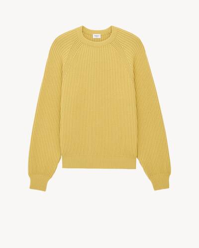 最終値下10.10◎S6E◎イヴサンローラン◎ヴィンテージ◎カーディガン◎ニット 中古・古着通販】Yves Saint Laurent (イヴサンローラン) ニット