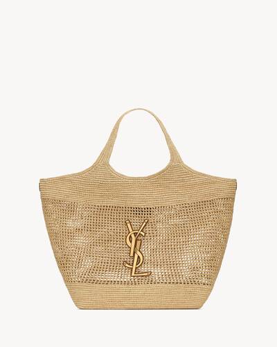 772191GAAEK2063_A.jpg?v=8