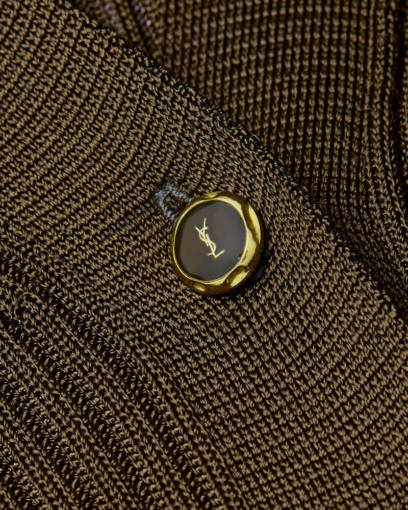 cardigan in ribbed knit