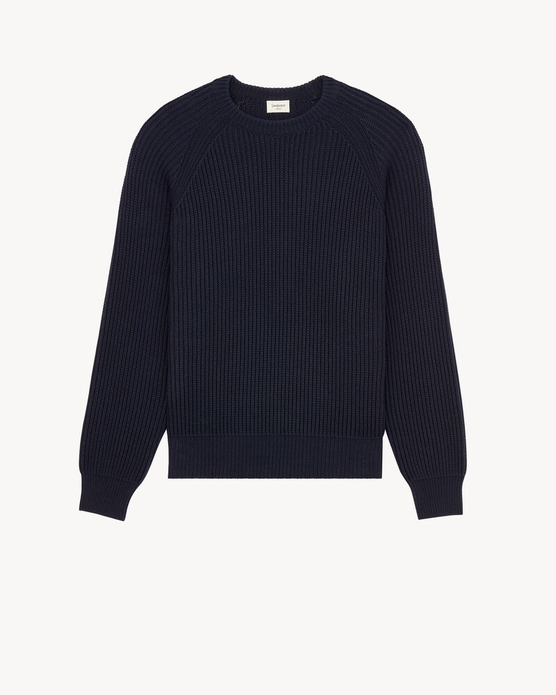 crewneck sweater in fisherman's rib cotton
