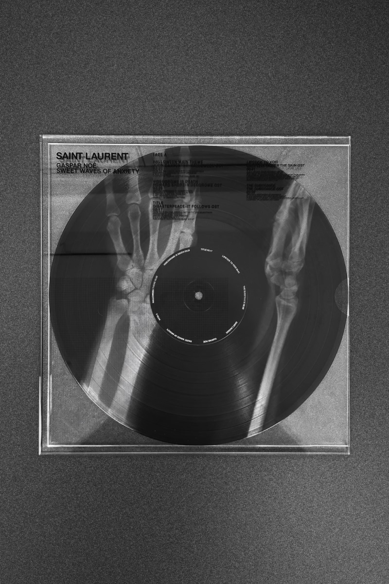 RD Block Home > Gaspar Noé Halloween Vinyl > image