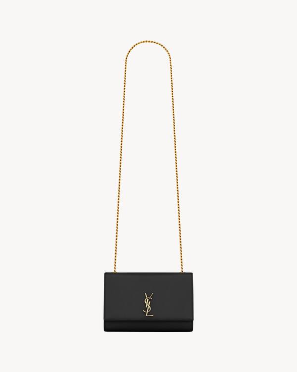NEW KATE small in grain de poudre leather