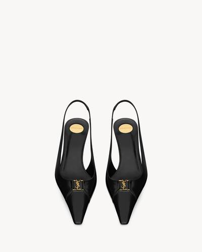 サンローランSaint Laurent バビロンBabyloneショルダーバッグ 858966AAEHI1000_B.jpg?v=1