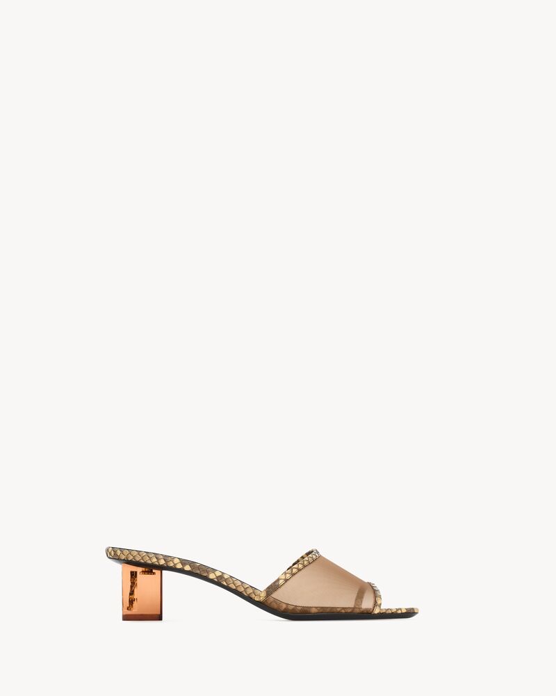 SIP mule sandals in mesh and python
