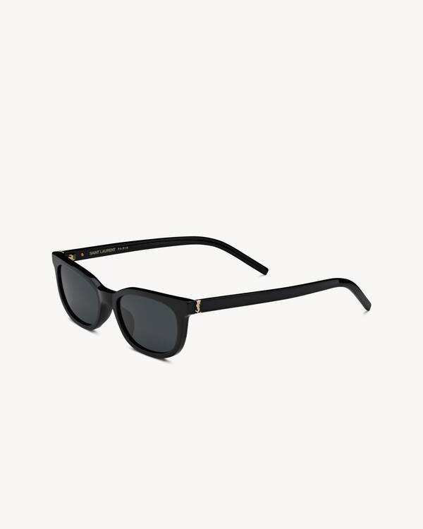 862897Y99561000_A.jpg?v=1