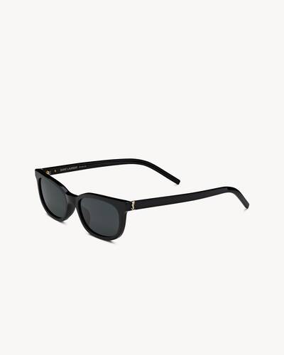 SL M160 in Brown | Saint Laurent | YSL EN-US