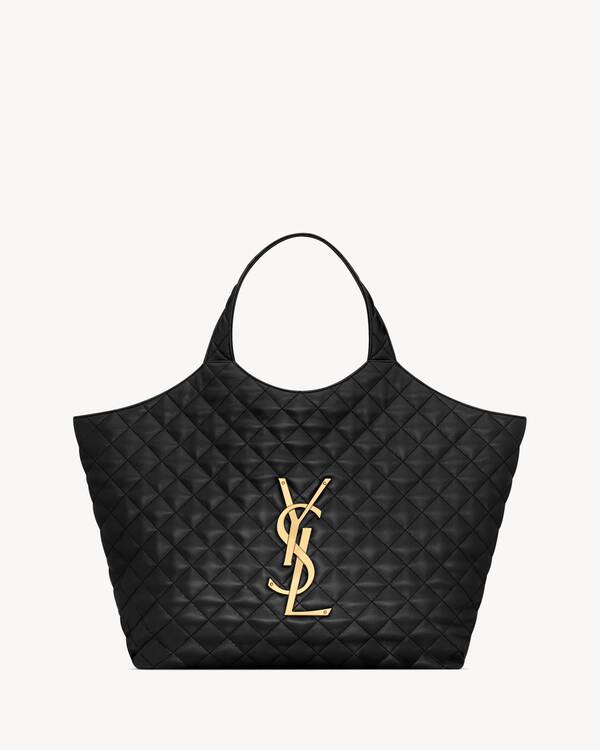 ICARE in quilted lambskin