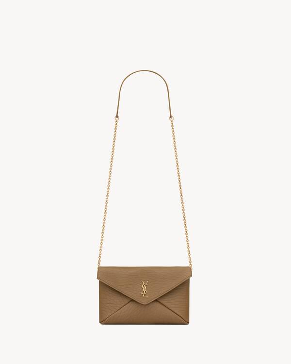CASSANDRE small chain clutch in lambskin in Brown | Saint Laurent