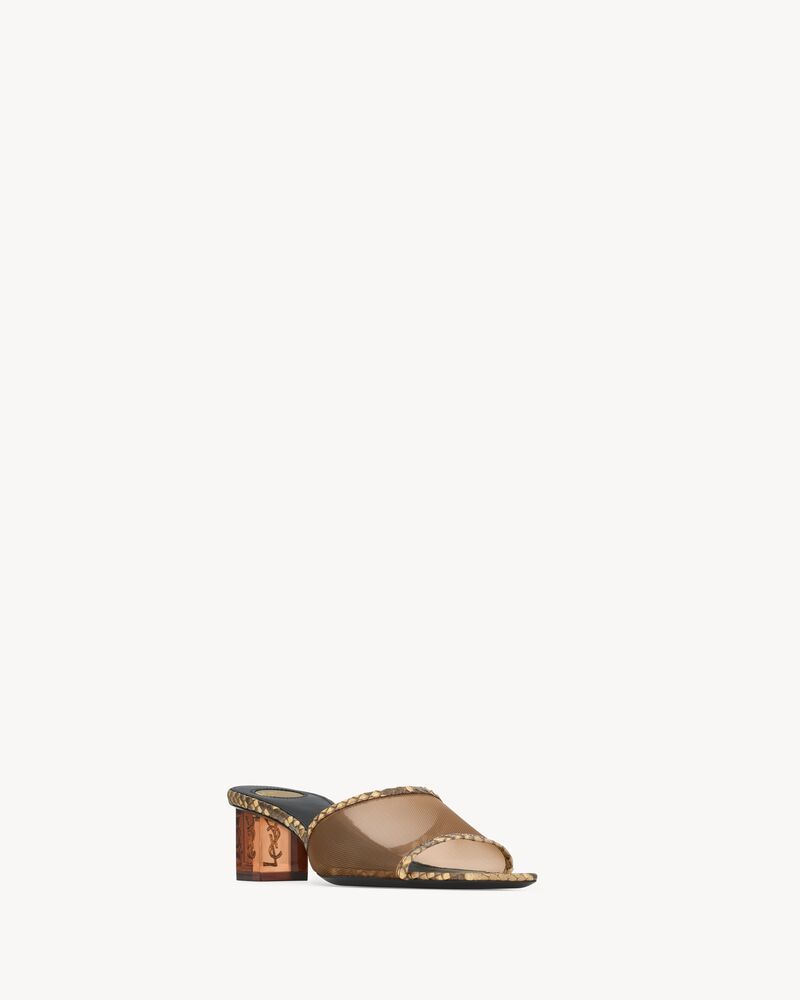 SIP mule sandals in mesh and python