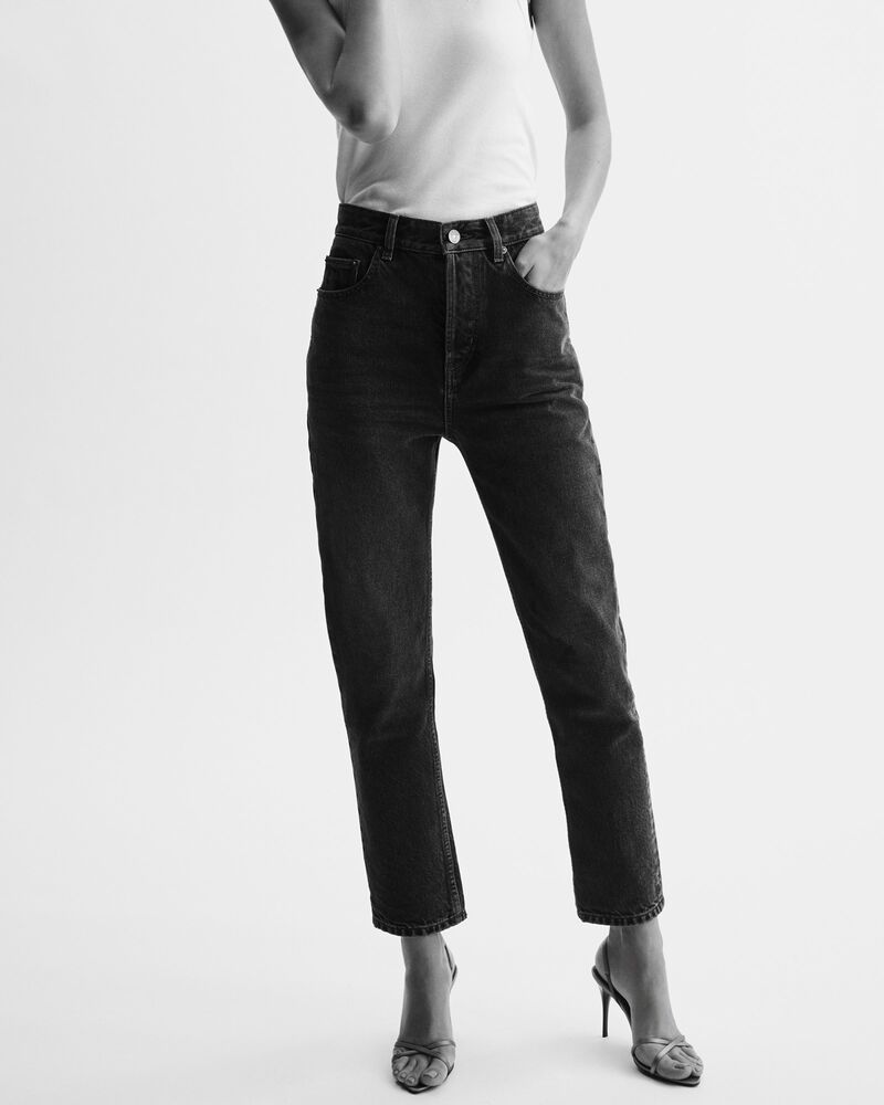 90'S high-rise cropped slim jeans