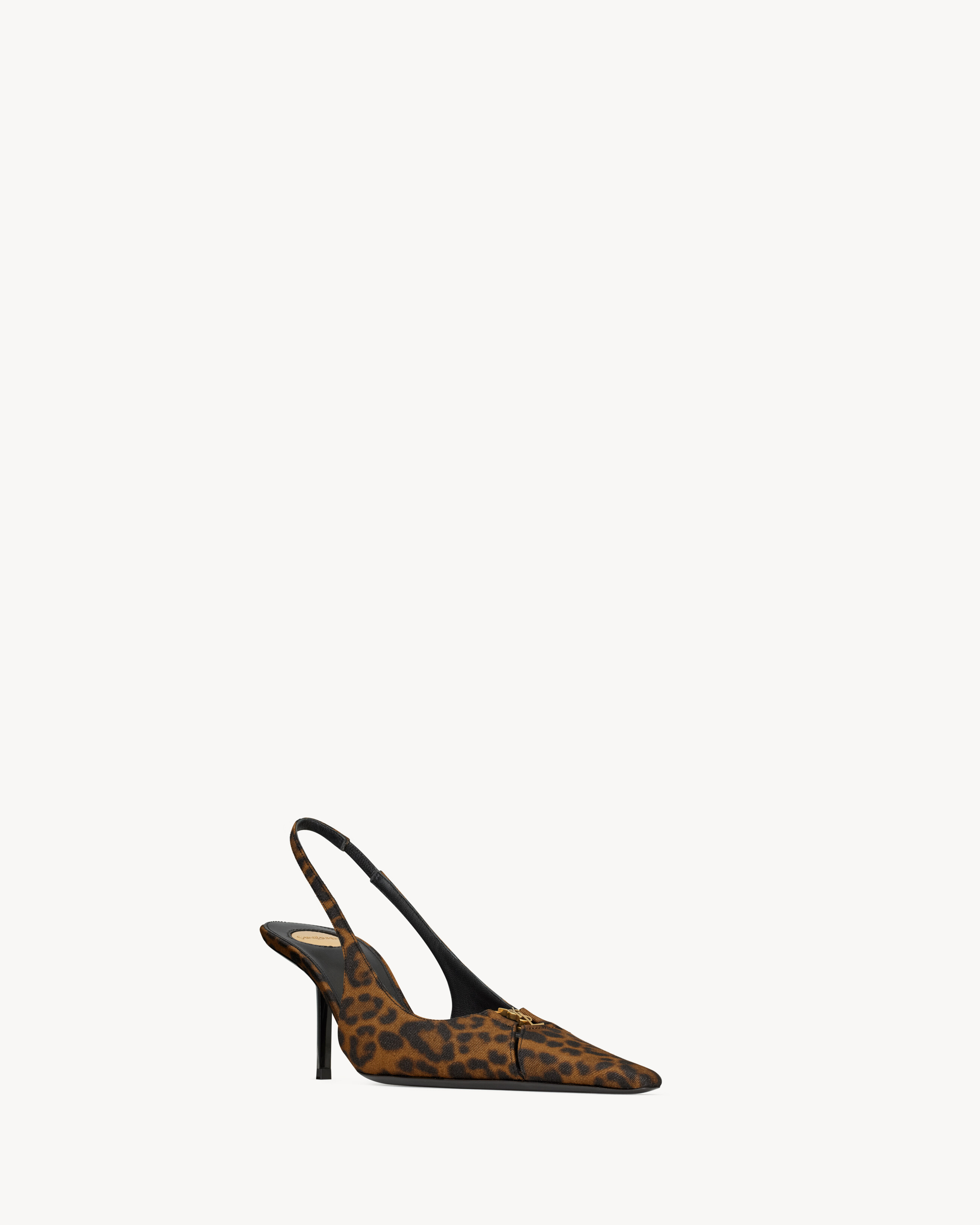 BABYLONE BRETEUIL slingback pumps in leopard grosgrain