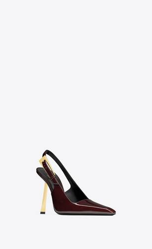 Saint Laurent Leopard-printed espadrilles, Women's Shoes