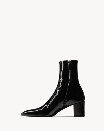 xiv zipped boots in patent leather