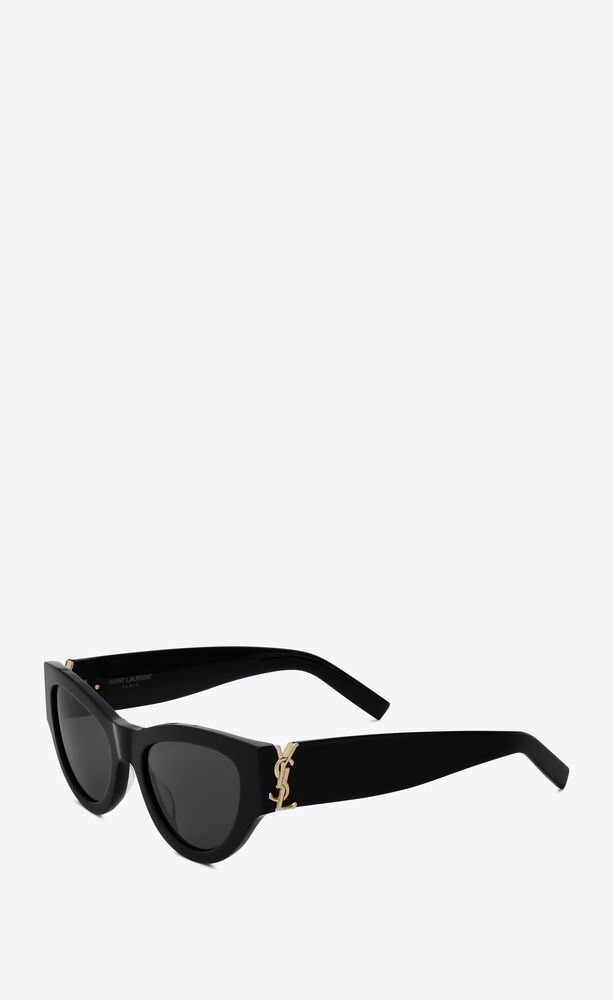 9,651円サングラスYSL / Saint Laurent Sunglasses