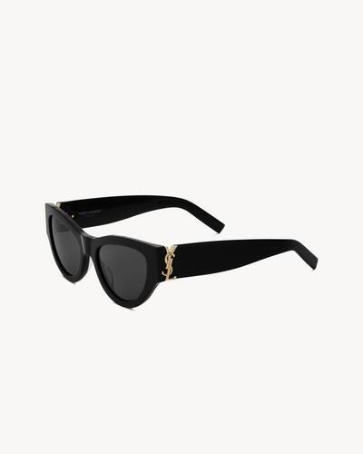 Lunette yves 2024 saint laurent