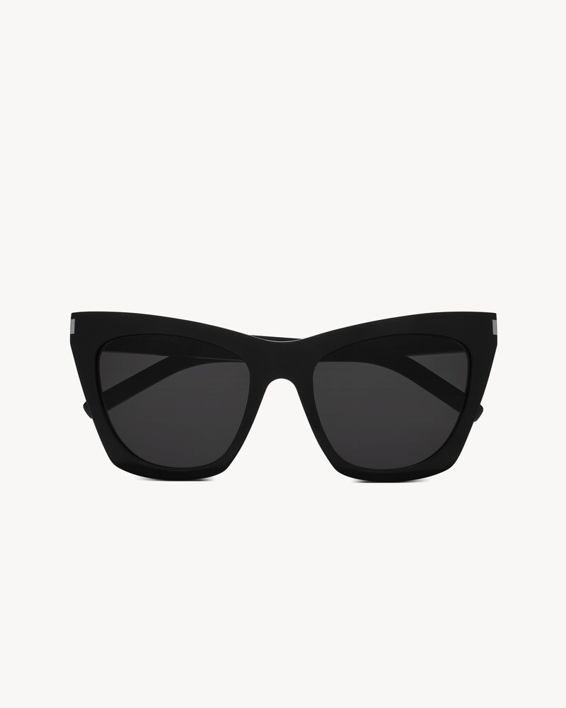 New Wave Sl 214 Kate Saint Laurent United Kingdom Ysl Com New Wave Sl 214 Kate Saint Laurent United Kingdom Ysl Com