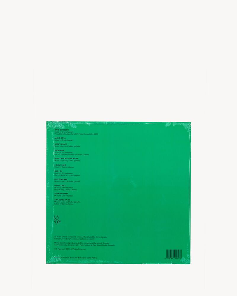 Shoko Igarashi Simple sentences