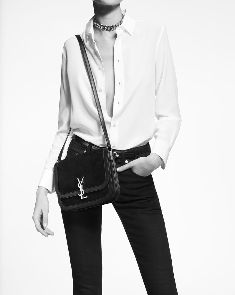 Solferino中号皮革和编织绒面材质印花肩背包 Saint Laurent 津巴布韦 Ysl Com Solferino中号皮革和编织绒面材质印花肩背包 Saint Laurent 津巴布韦 Ysl Com