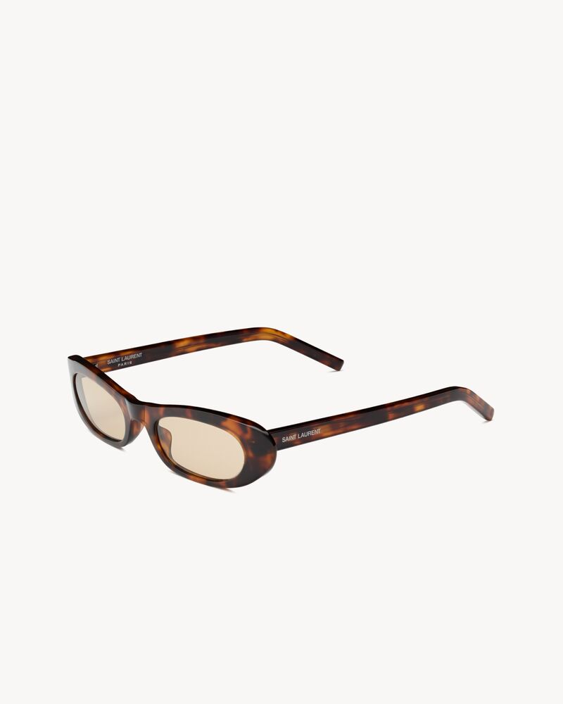 SL 557 SHADE
