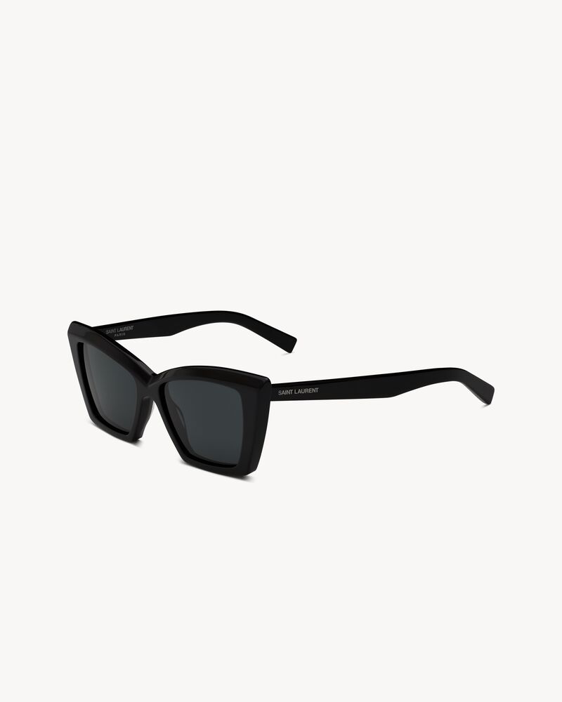 サングラス Sl 657 Sunglasses - Saint Laurent - Acetate - Brown SL 657 sunglasses | SmartBuyGlasses CA