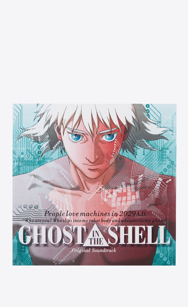 川井憲次 ghost in the shell