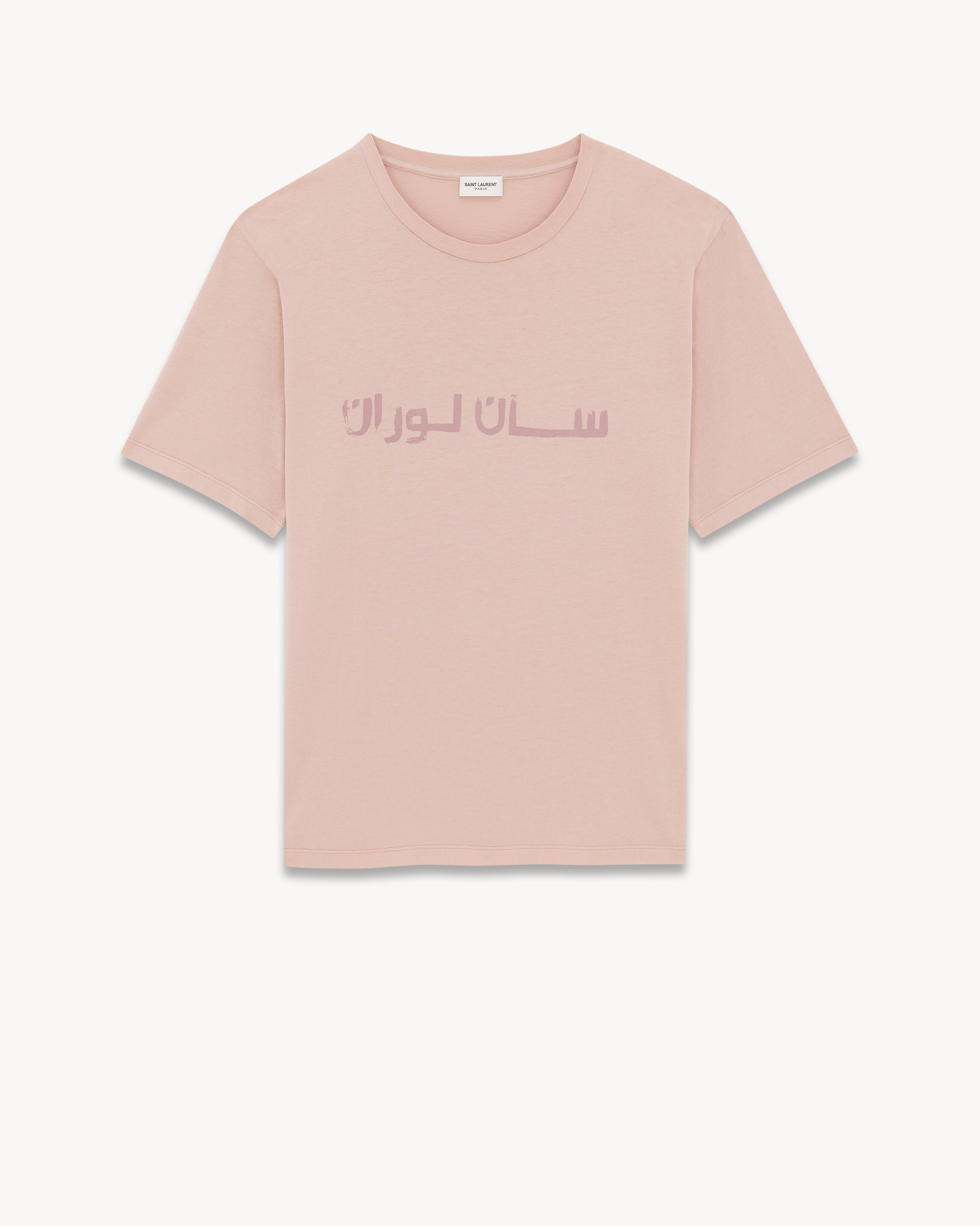 Pink saint laurent shirt Clearance