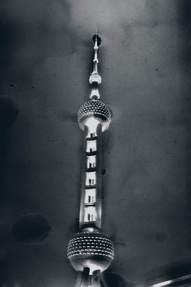 RD Block Home > Antony Cairns Exhibition