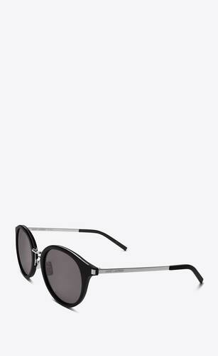 saint laurent sl57