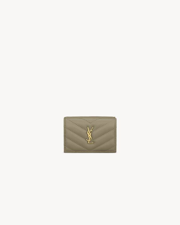 CASSANDRE origami tiny wallet in lambskin
